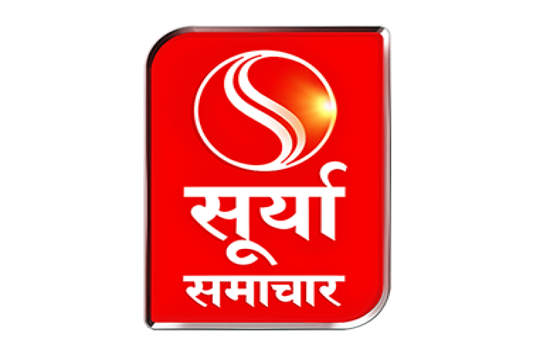 channel