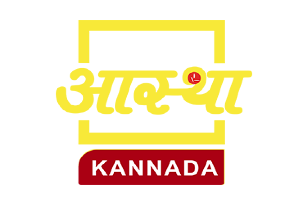 channel