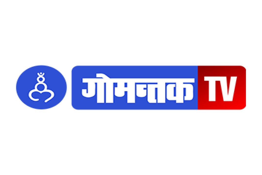 channel