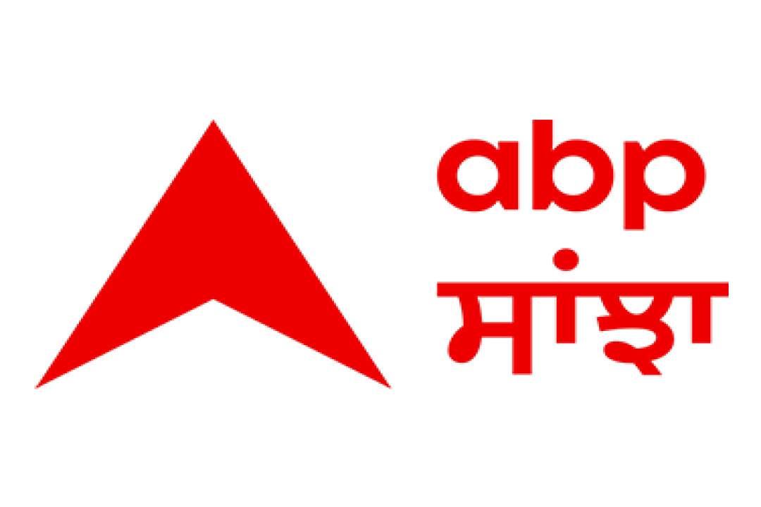channel