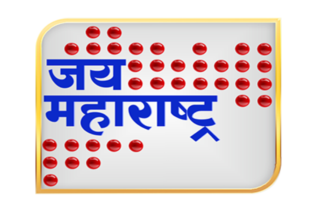 channel