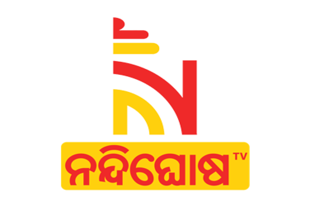 channel
