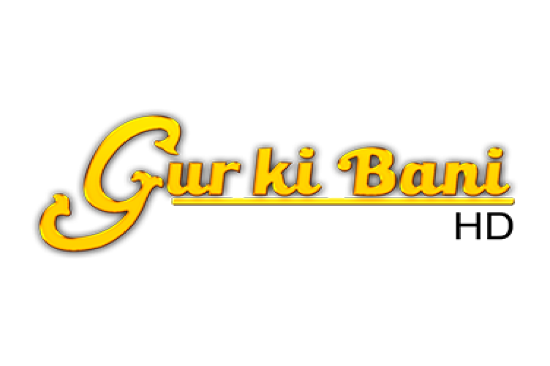 channel