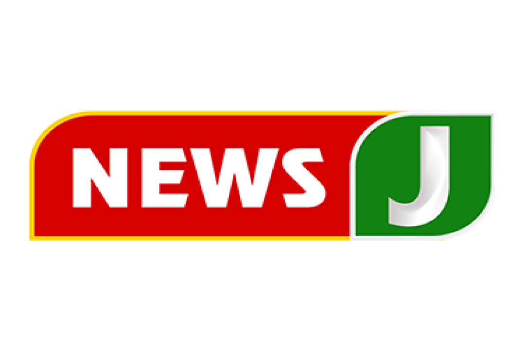 channel
