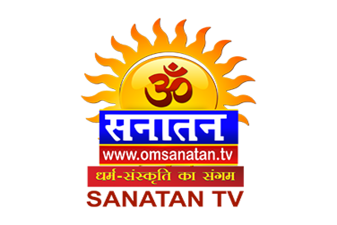 channel