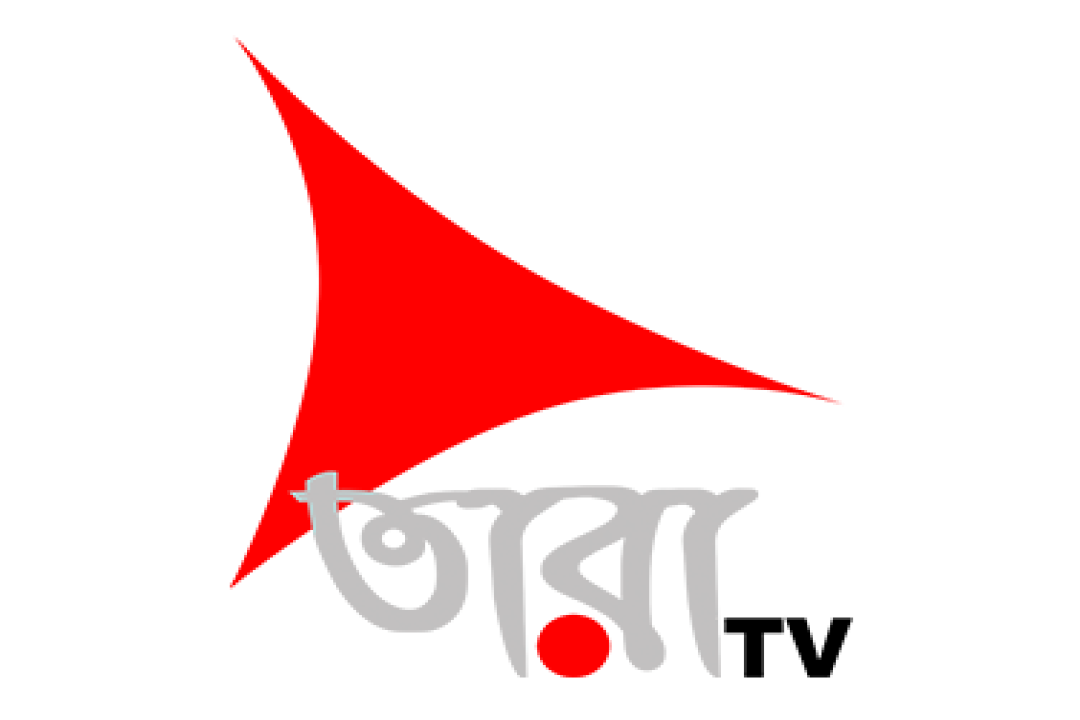 channel