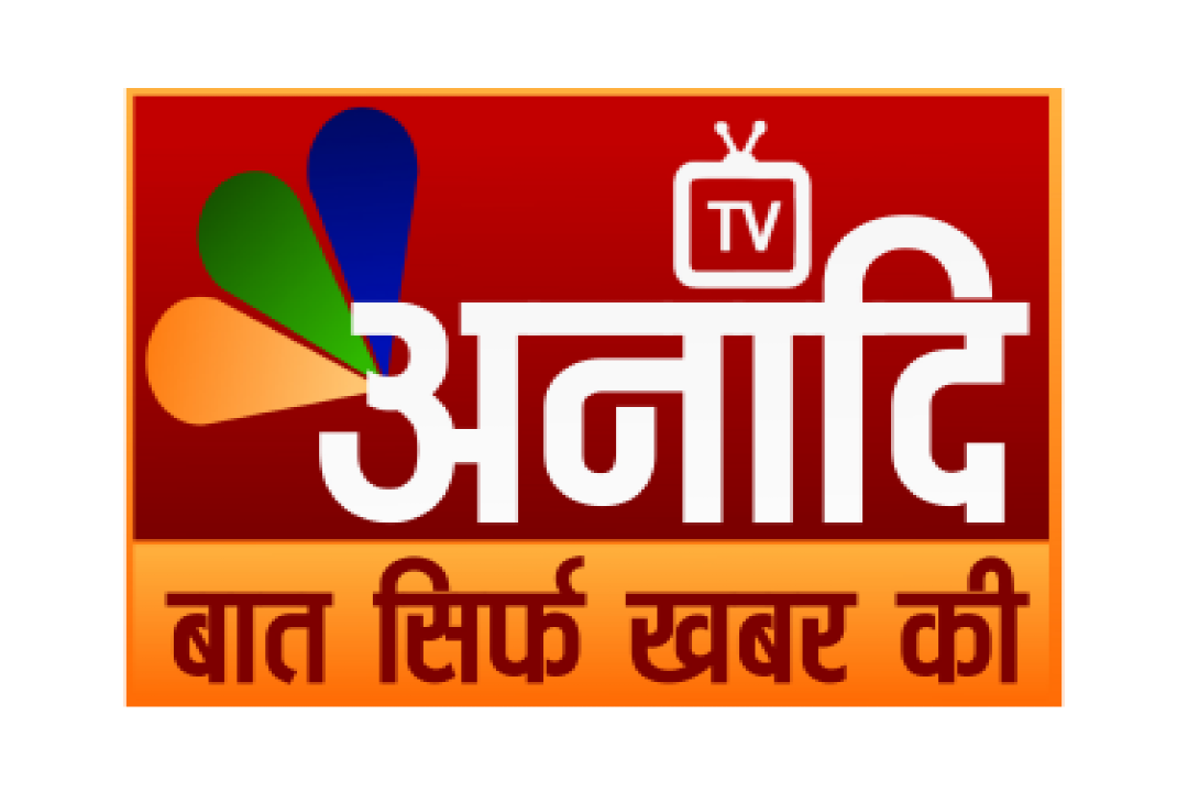 channel