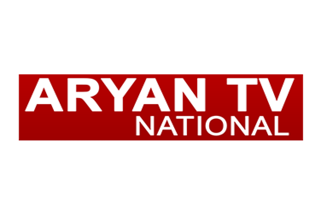 channel