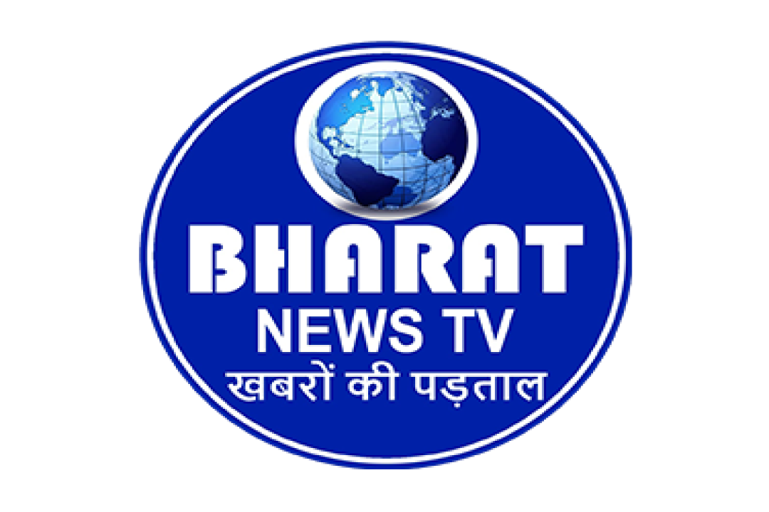 channel