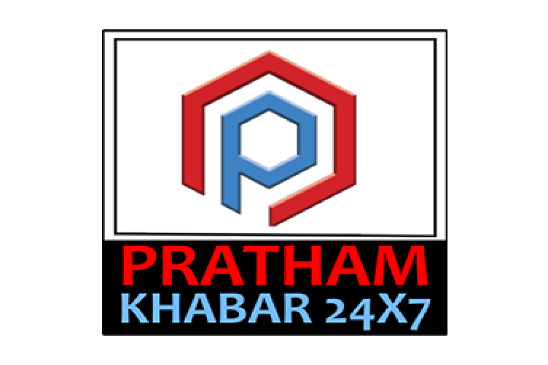 channel