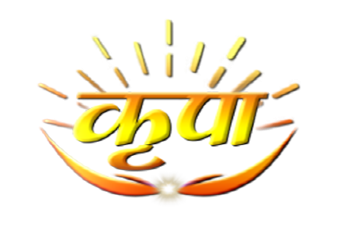 channel