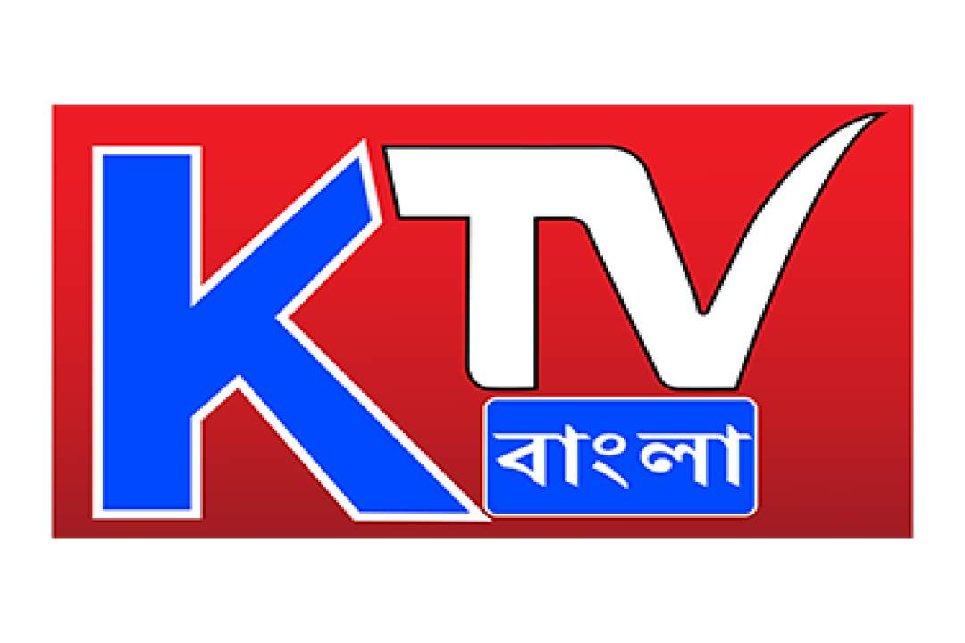 channel