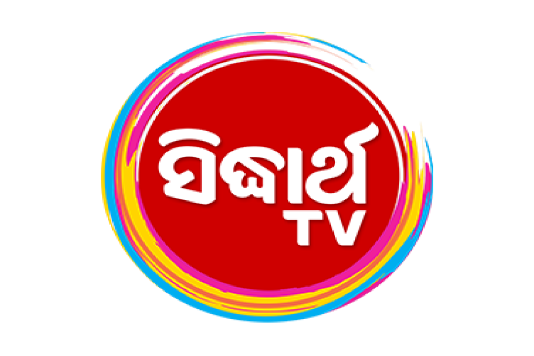 channel