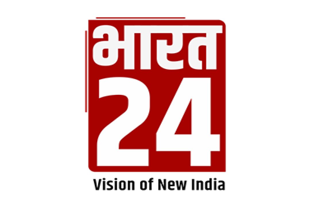 channel