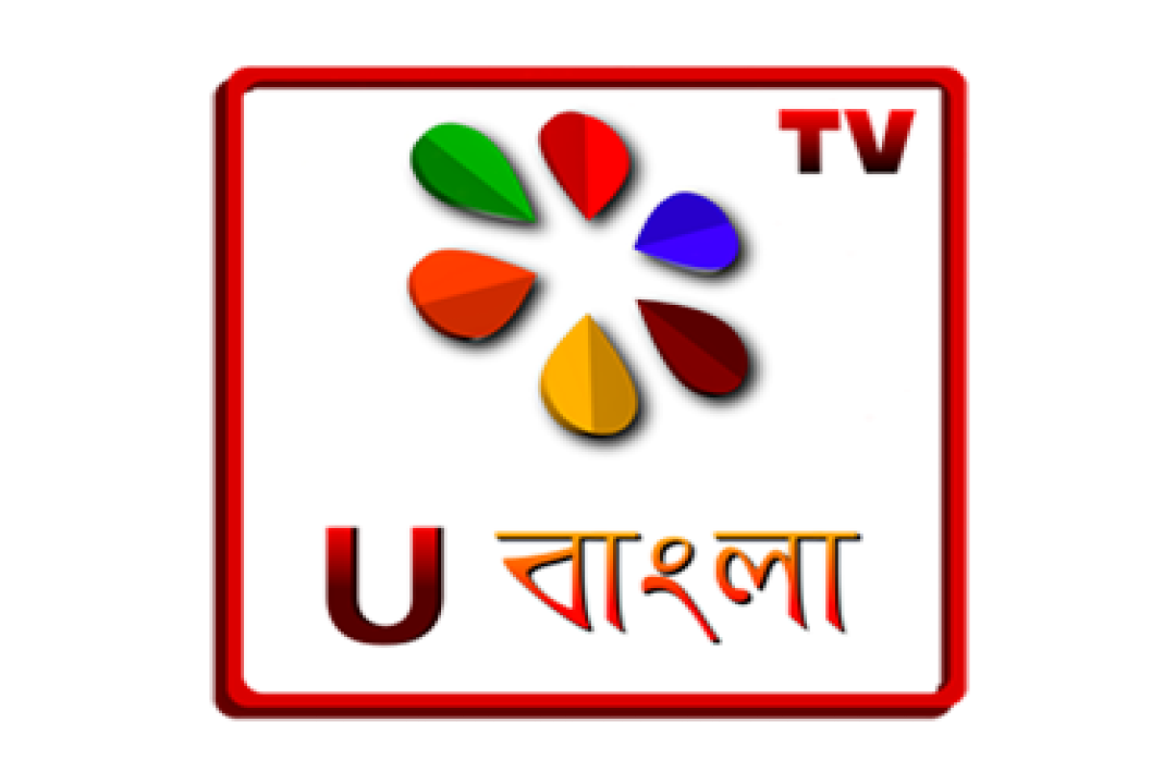 channel