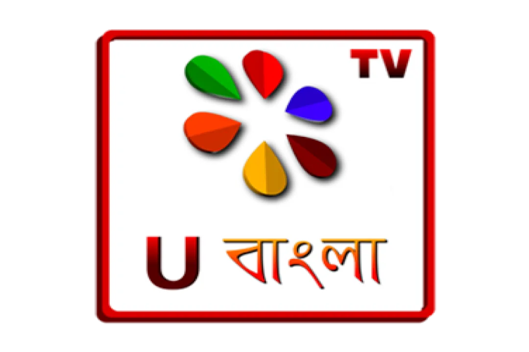 channel