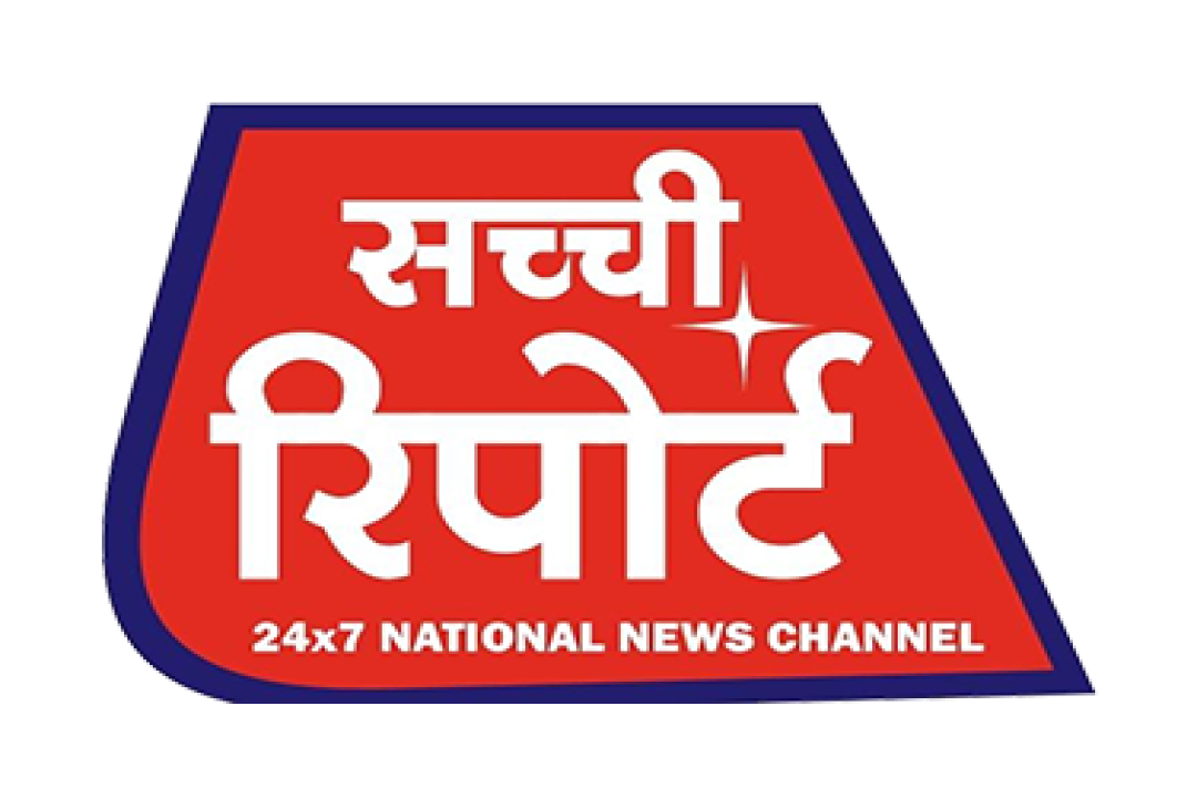 channel