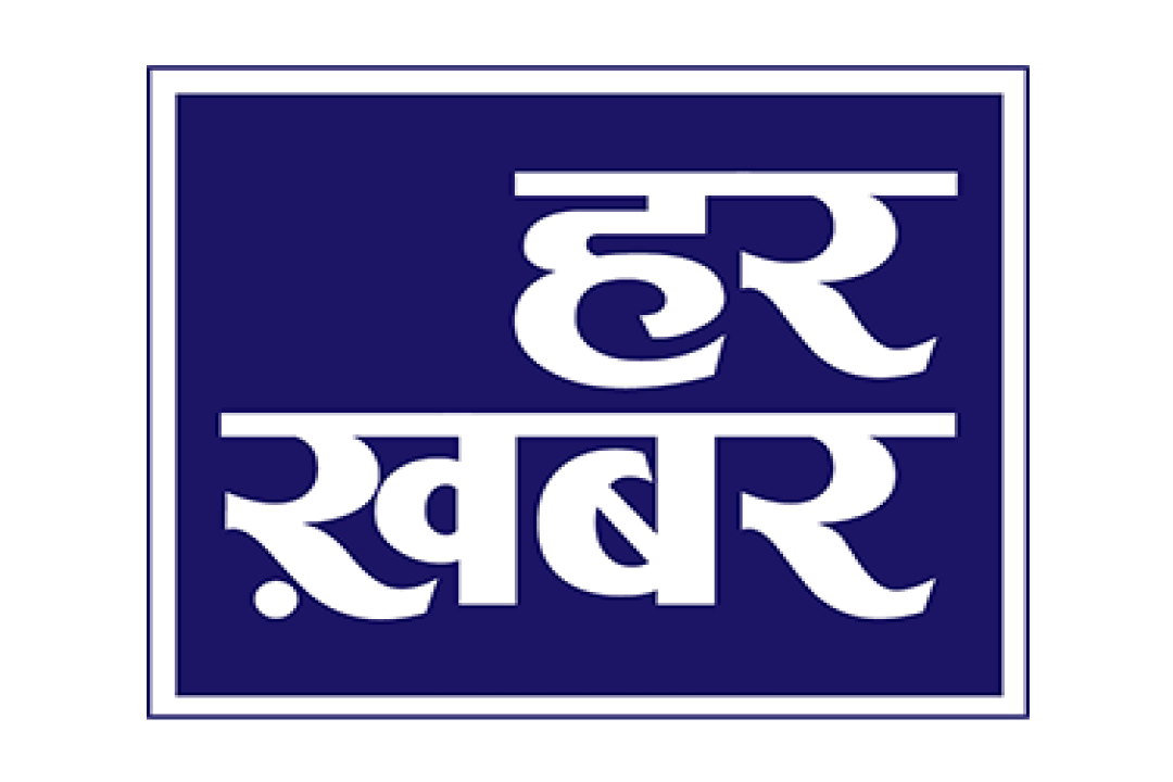 channel