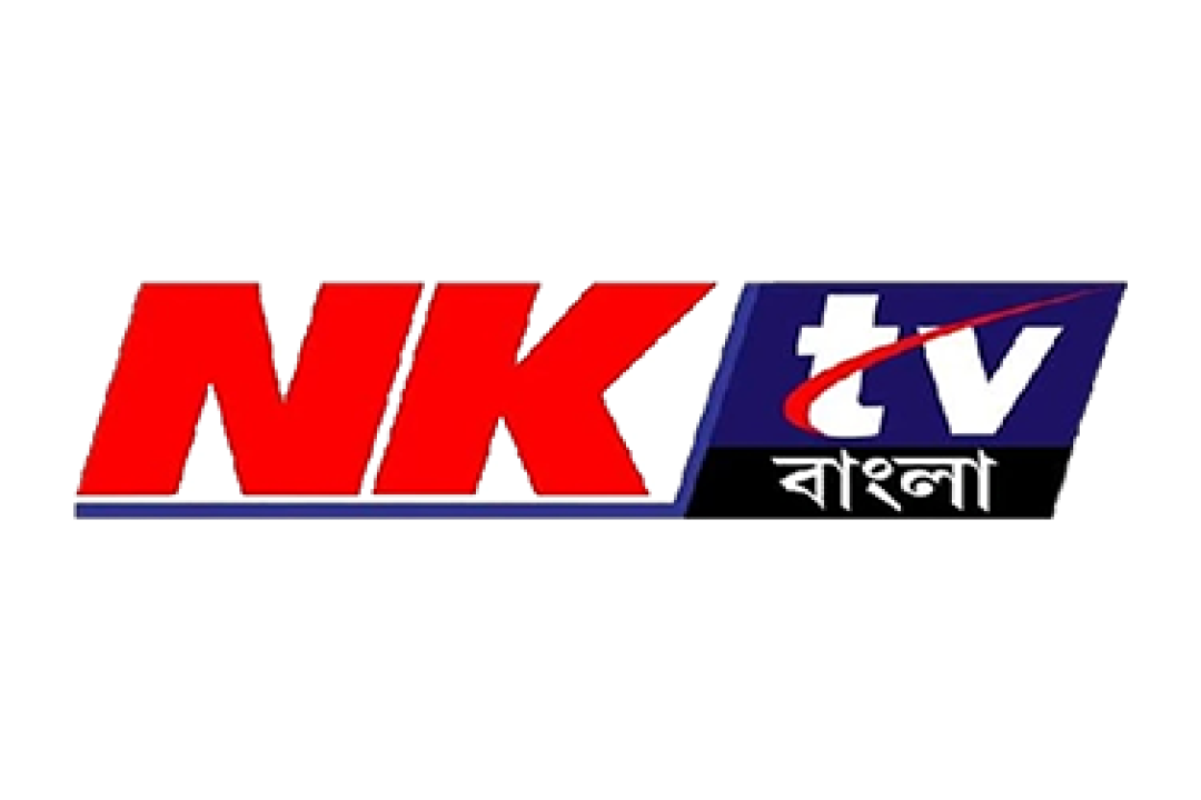 channel