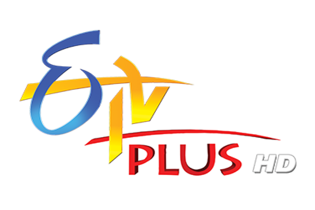 channel