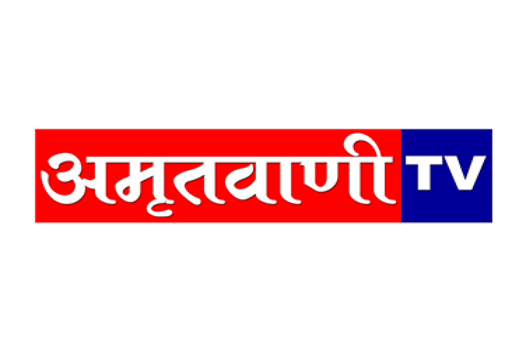 channel