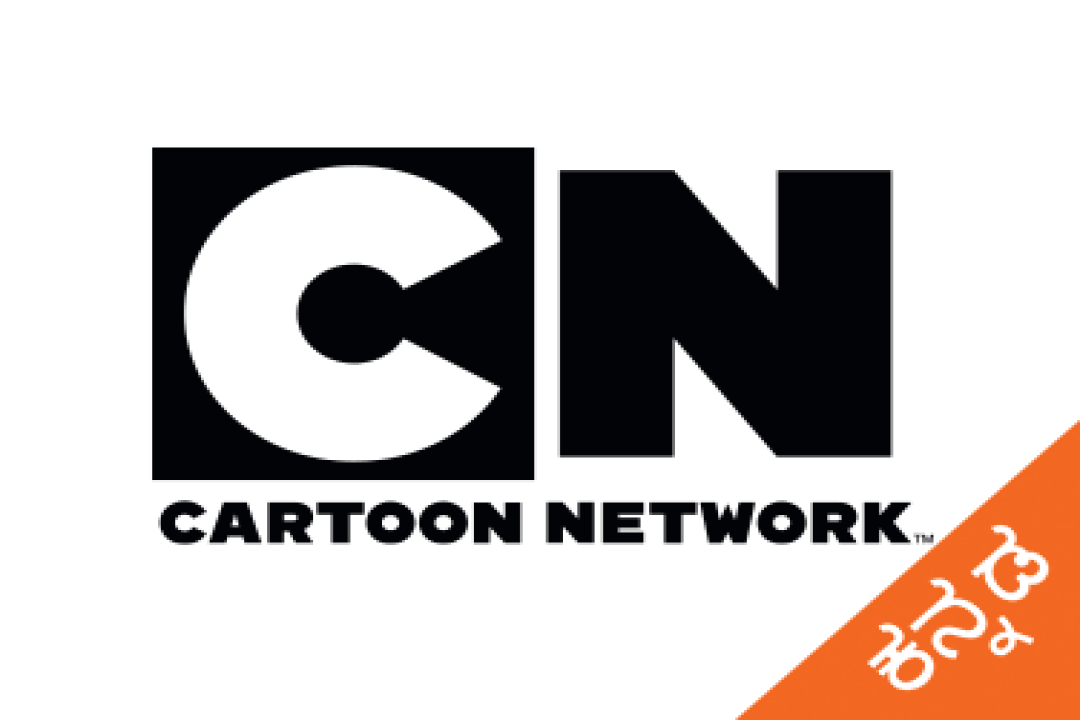 channel