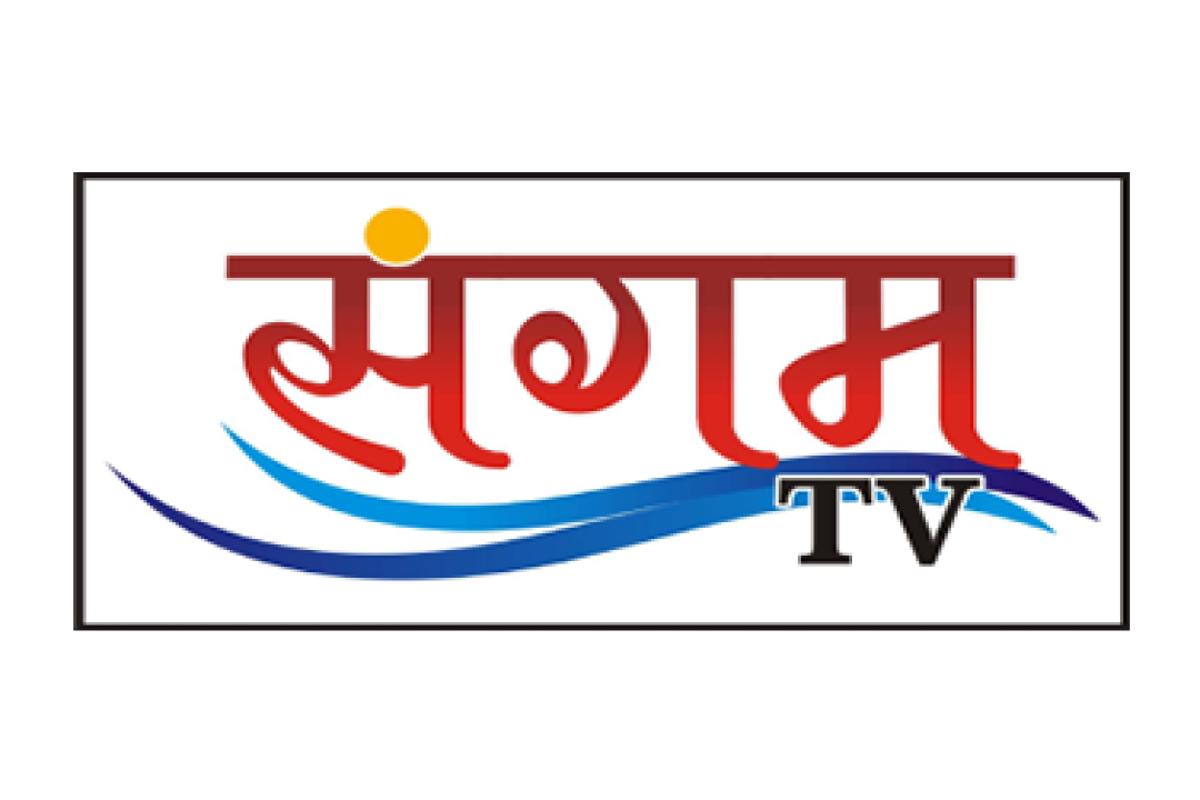 channel