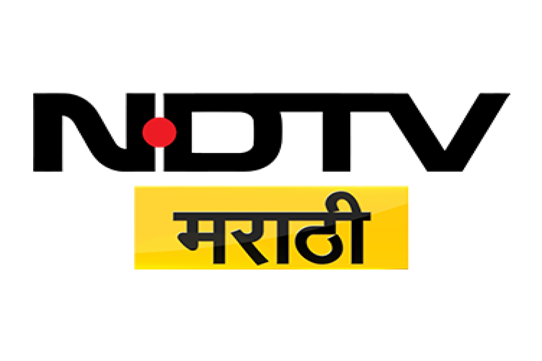 channel