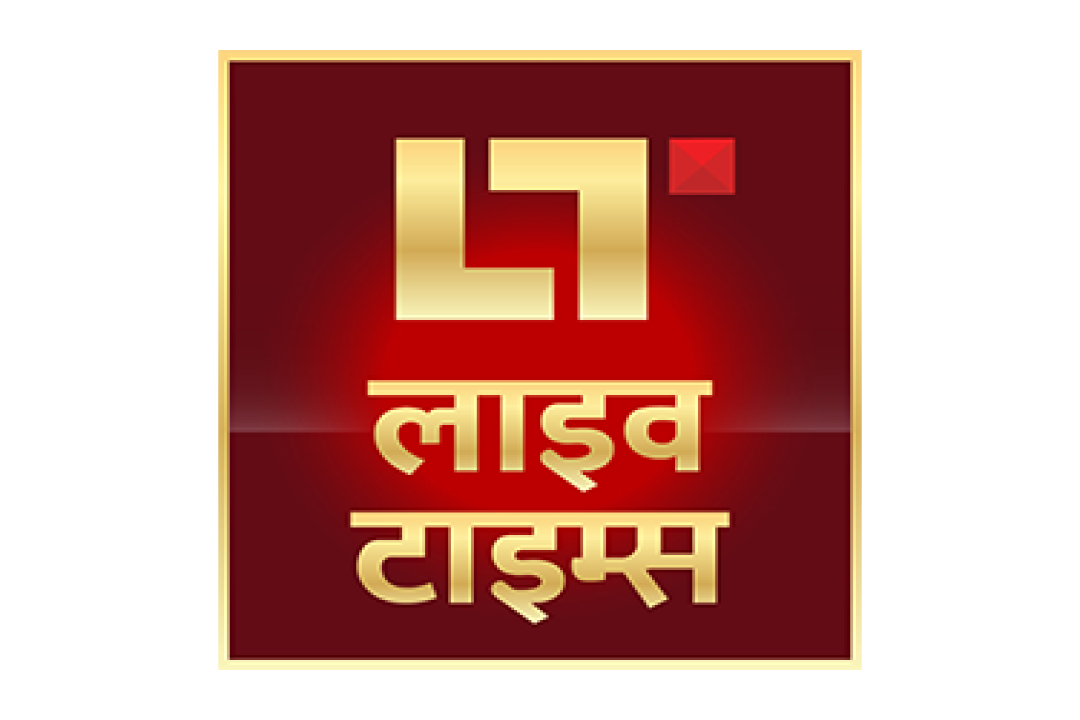 channel