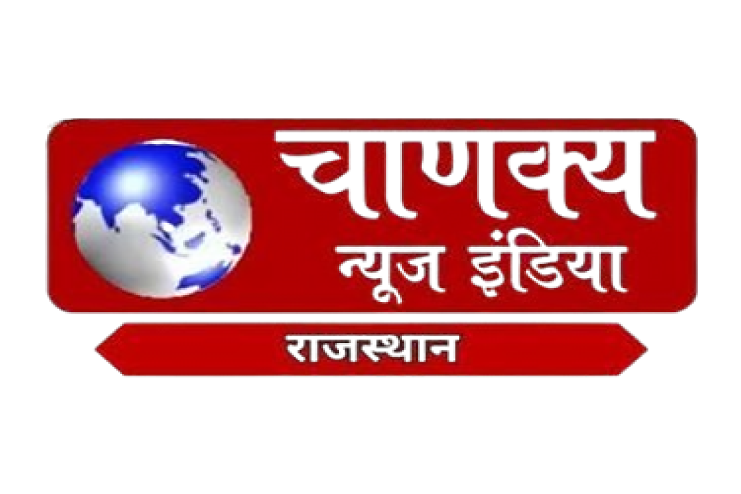 channel