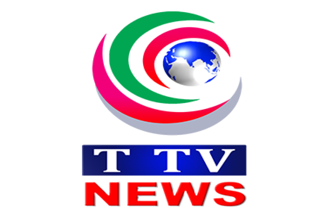 channel