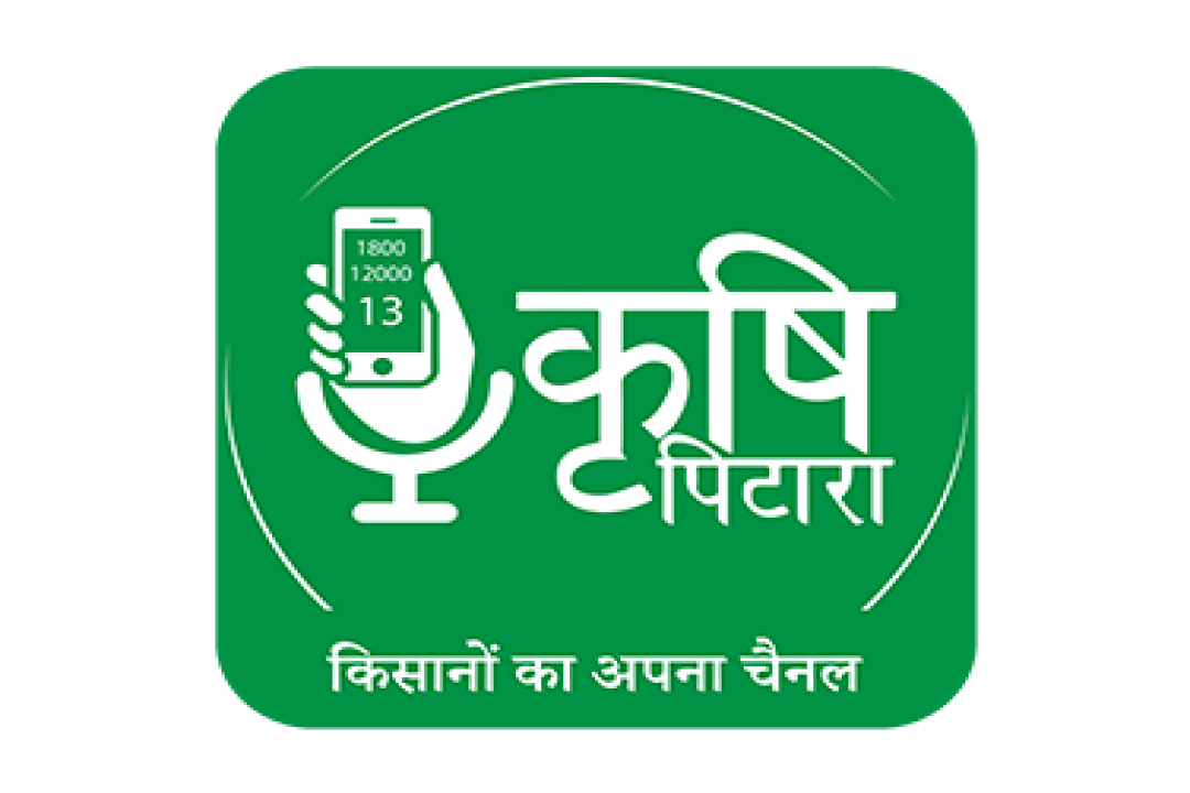 channel