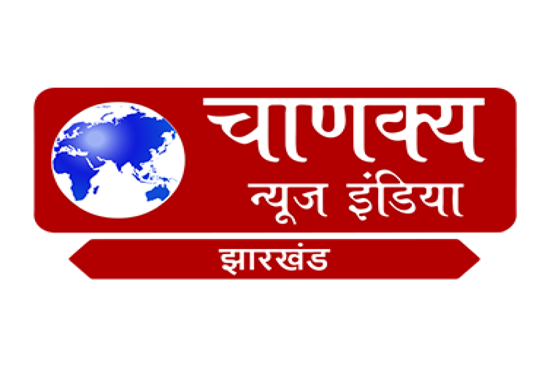 channel