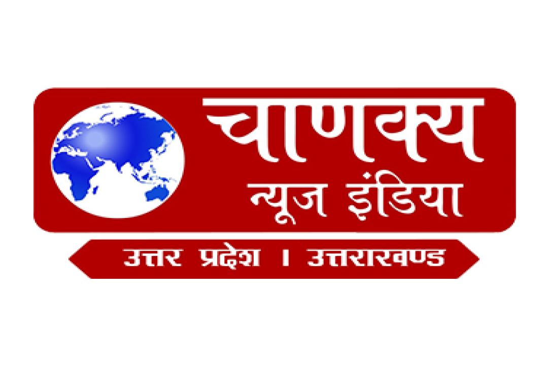 channel