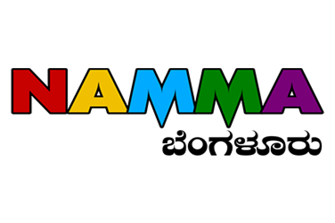 channel