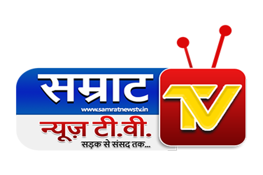 channel