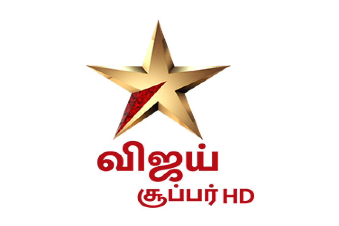 channel