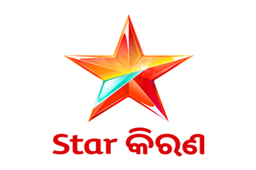 channel