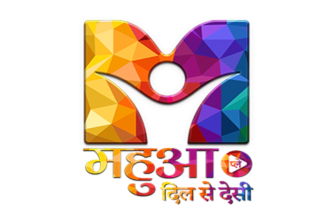 channel