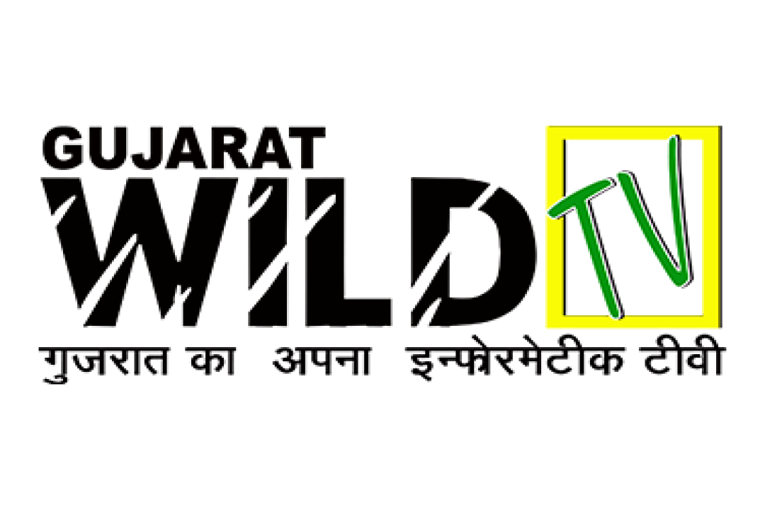 channel