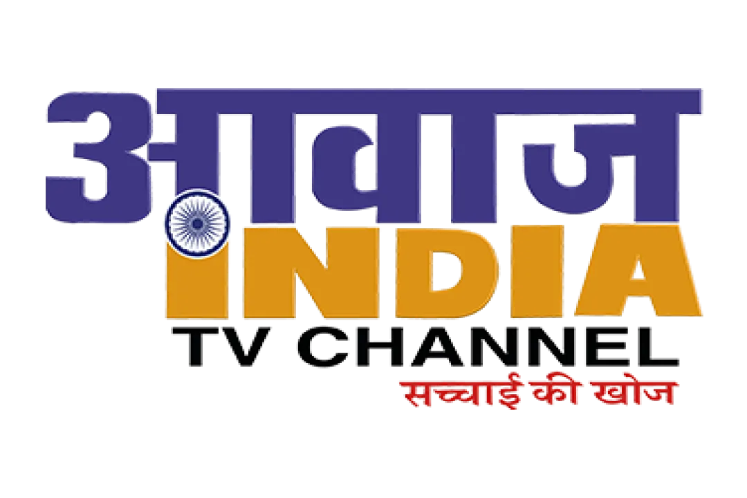 channel