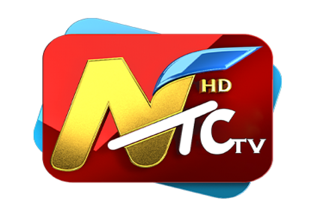channel