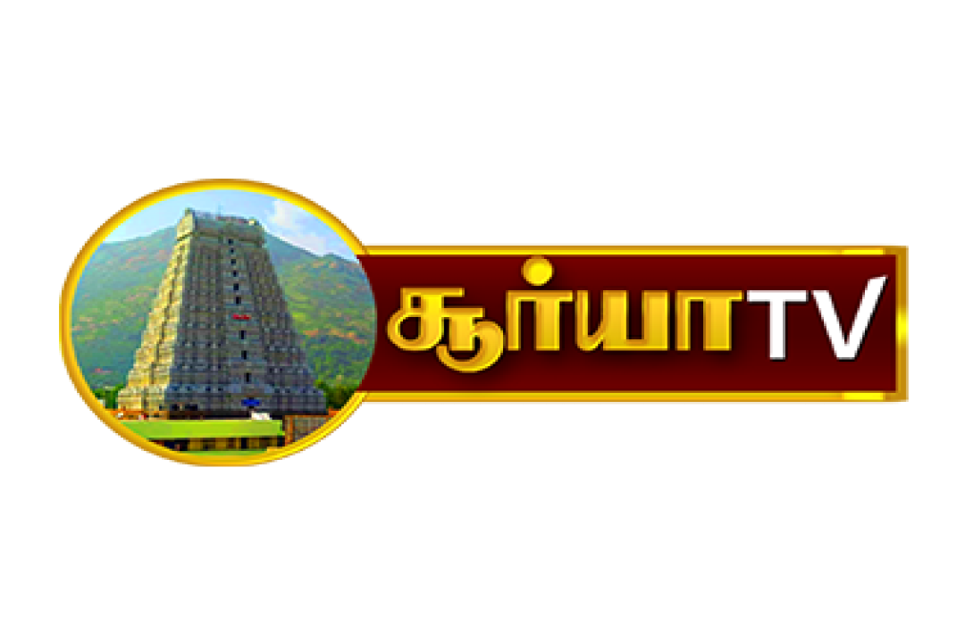 channel