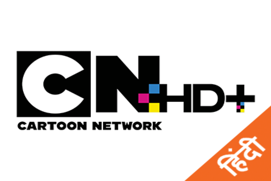 channel