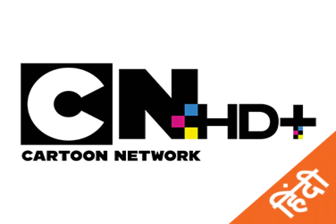 channel