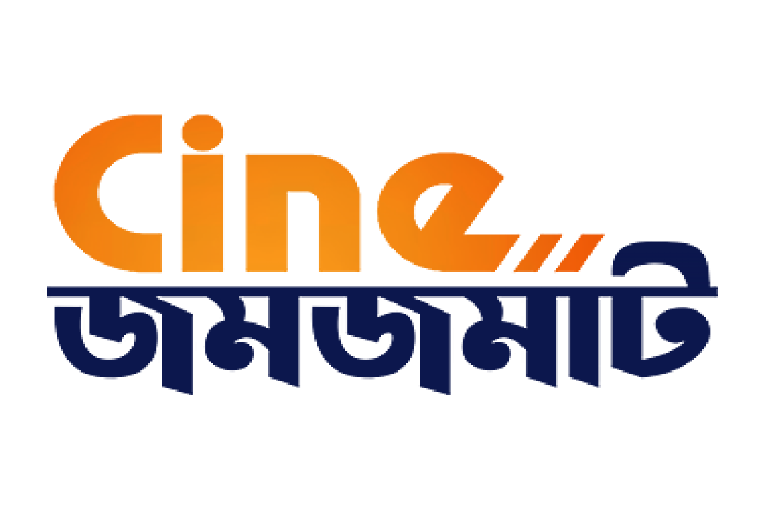 channel