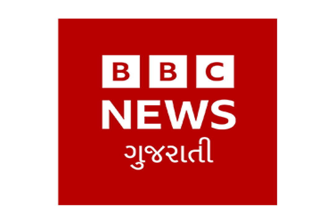 channel
