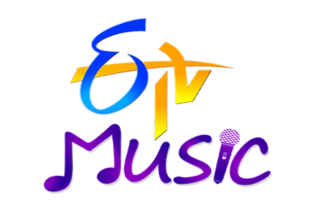 channel